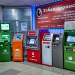 bankomat