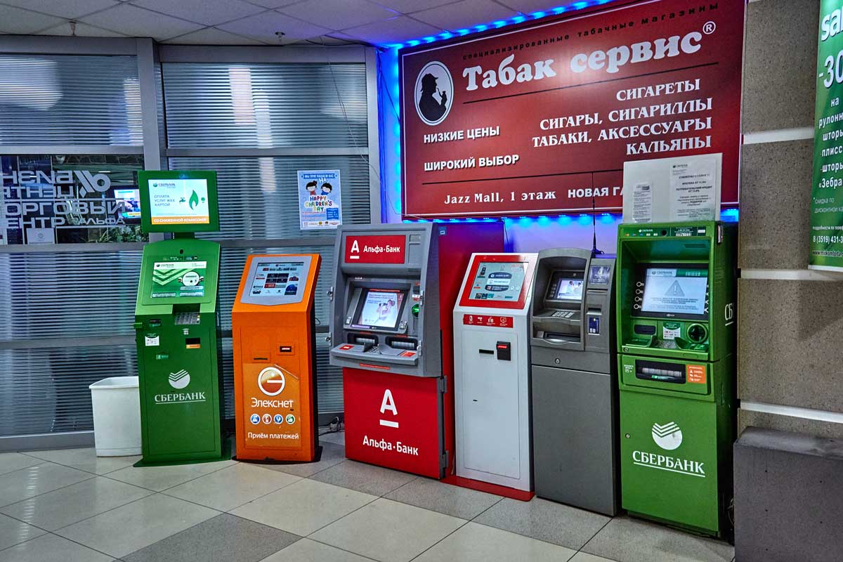 bankomat