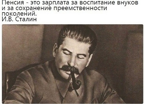 stalin