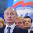 Vera putinu